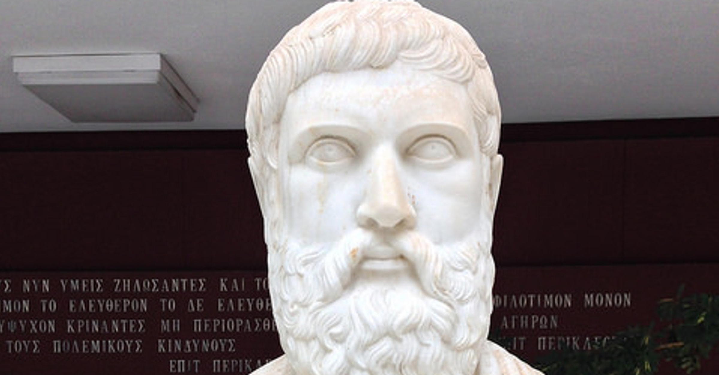 Miltiades - World History Encyclopedia