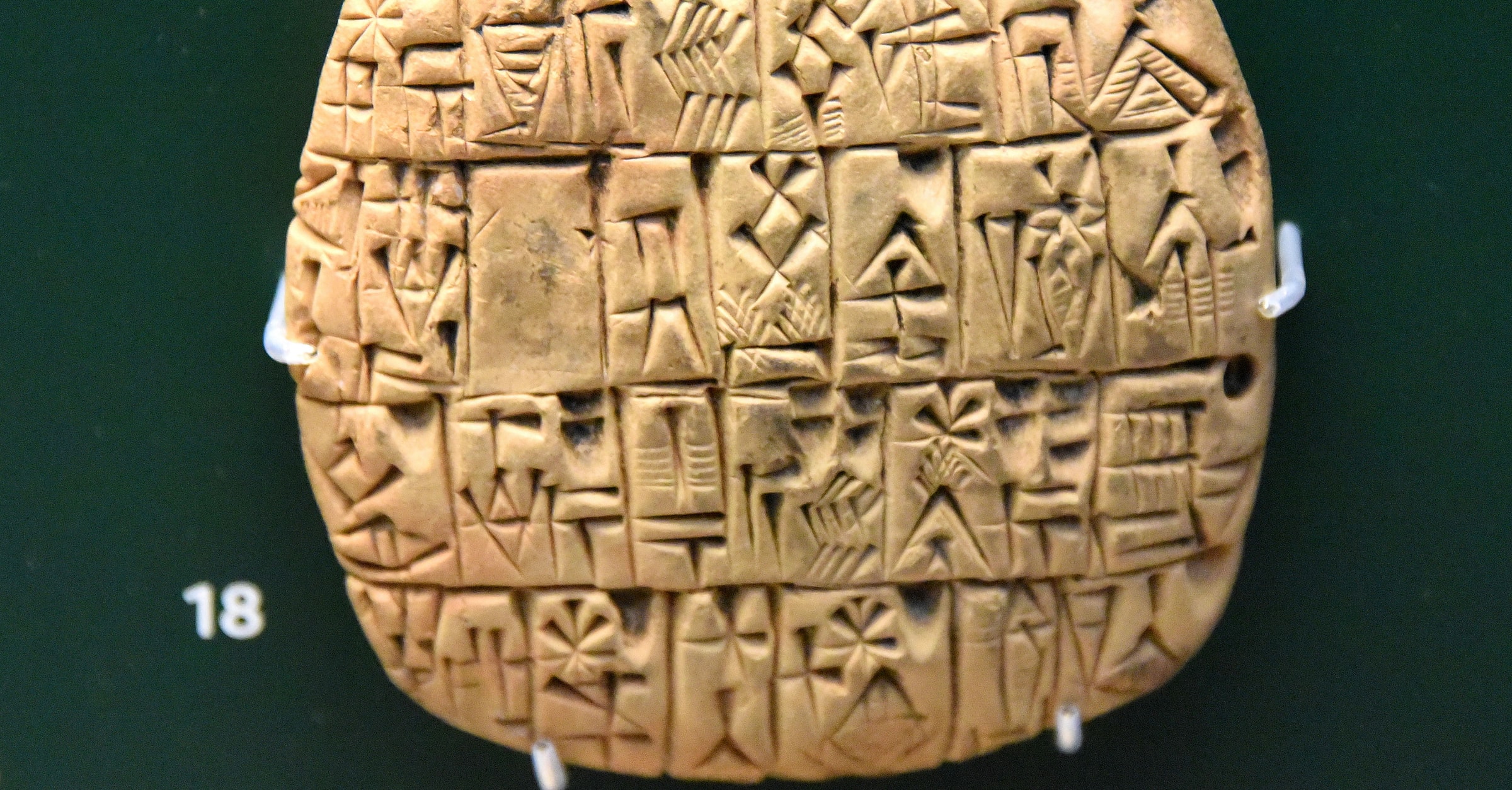 Hymn to Nisaba: A Praise Song for the Sumerian Goddess of Writing