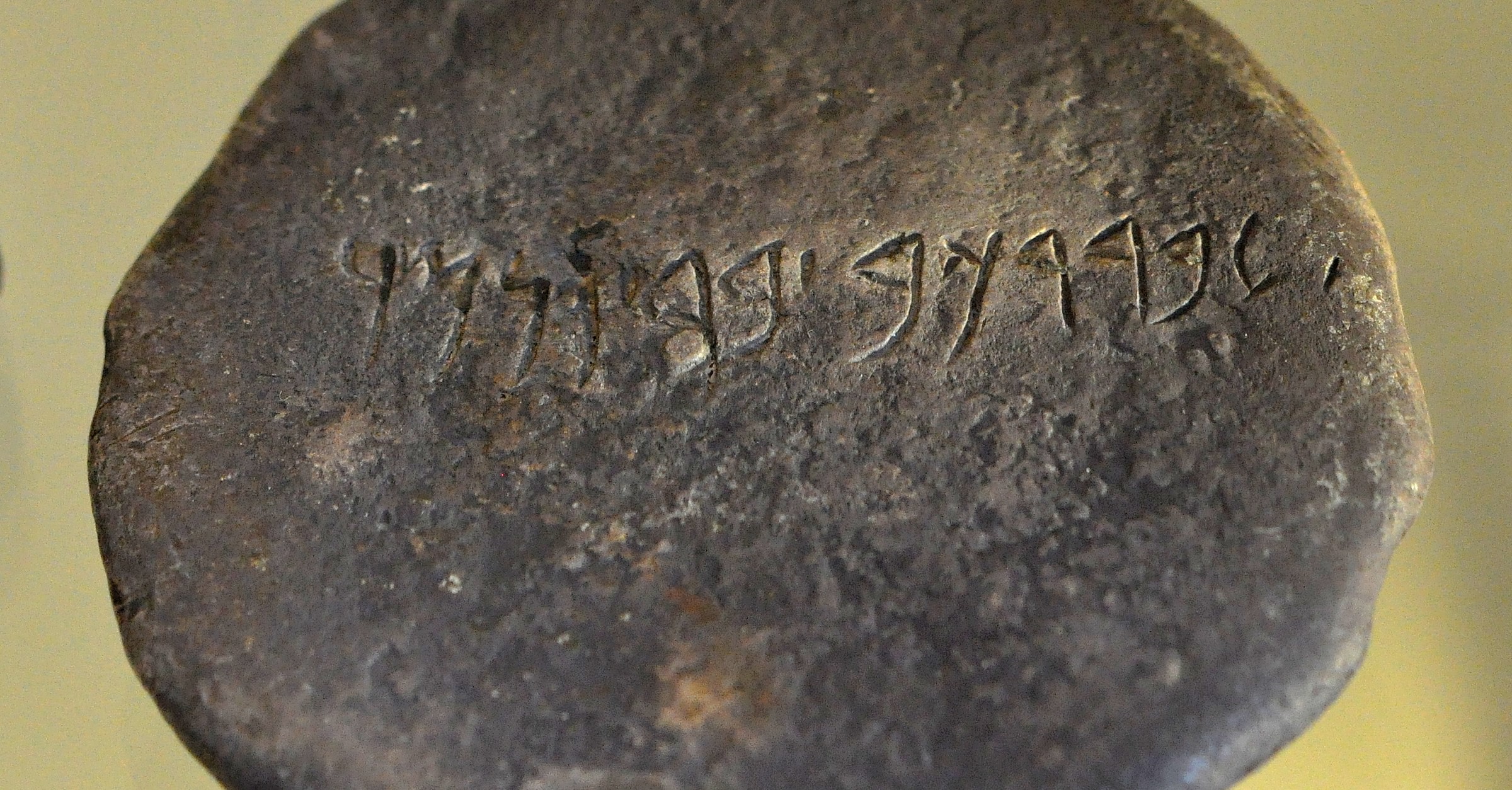 Samite Silver Silver from Sam'al - World History Encyclopedia