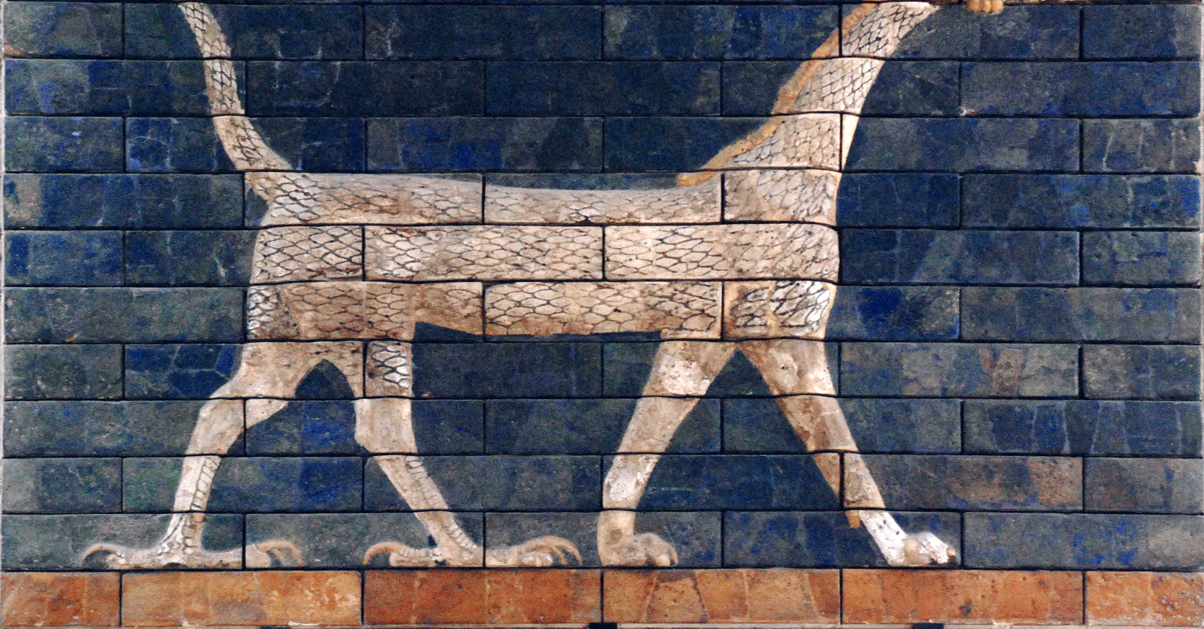 Marduk: The Great God of Babylon