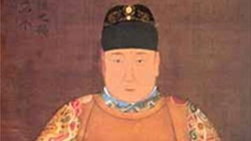 Maharaja Jianwen