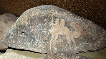 Desert Drawing and Safaitic Inscription