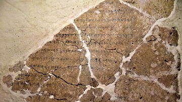 The Bal'am Text from Deir Alla