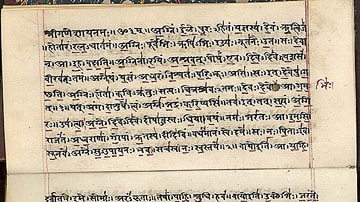 The Vedas