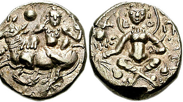 Coin of the Gauda King Shashanka