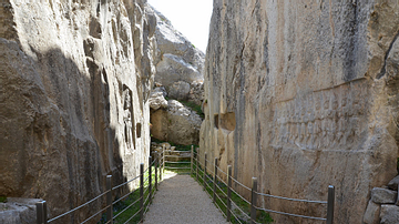 Yazilikaya Hittite Rock Sanctuary, Overview of Chamber B