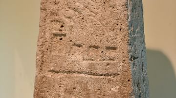 Obelisk of Ur-Nanshe from Lagash