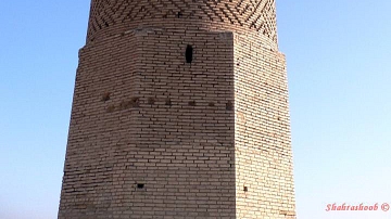 Gar Minaret, Isfahan