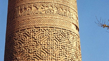 Minaret of Saveh, Iran