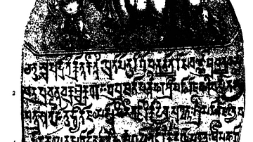 Maukhari Inscriptions Maukhari Dynasty - World History Encyclopedia
