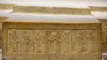 Throne Dais of Shalmaneser III [Front Panel]