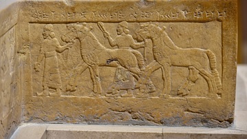Throne Dais of Shalmaneser III [North-West Re-entrant, N. Face]