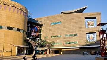 National Museum of New Zealand: Te Papa Tongarewa