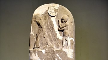 Stele of Dadusha, King of Eshnunna