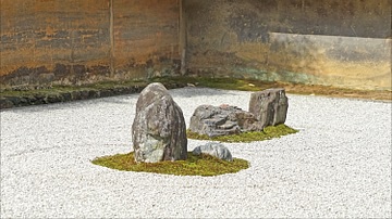 Detail, Ryoanji Zen Rock Garden