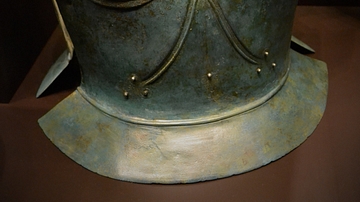 Archaic Greek Bell Cuirass