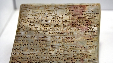 Tablet of Adad-Nirari II