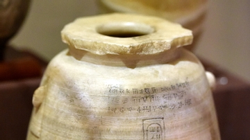 Jar of Xerxes I from Nimrud