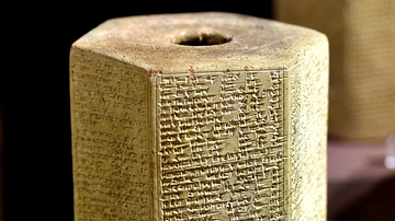 Hexagonal Prism of Esarhaddon from Nimrud