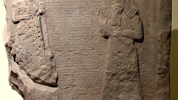 Neo-Assyrian Political Pact Stele, Al-Anbar