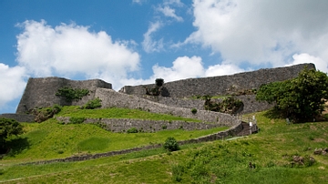 Katsuren Castle, Okinawa