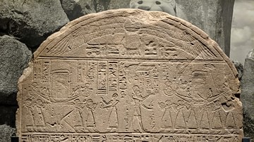 Bakhtan Stela (Upper Part)