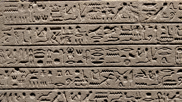 Hieroglyphics from the Bakhtan Stela