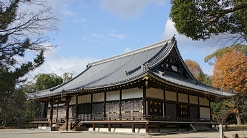 Main Hall, Ninna-ji