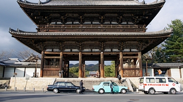 Sanmon Gate, Ninna-ji