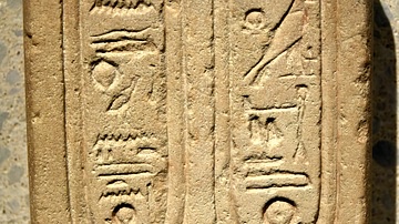 Early Cartouches of Aten