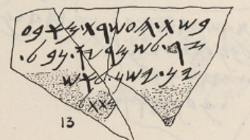 Samarian Ostracon 13