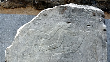 Relief of Niuserre Ini from Abusir