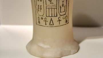 Jar of Pepi II