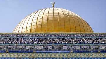 Mosque of the Dome of the Rock