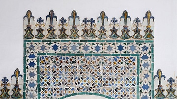 Arab Room Tiles, Sintra Palace