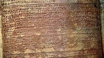 Oscan Inscription Oscan Language - World History Encyclopedia