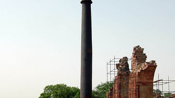 Mehrauli Pillar