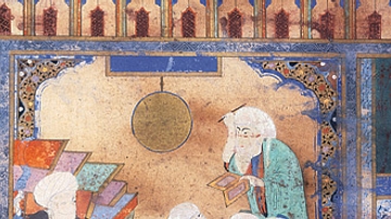 Nasir al-Din al-Tusi & Observatory