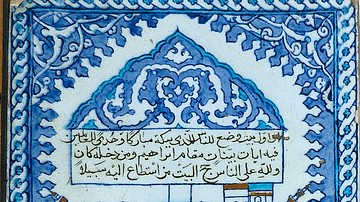 Ottoman Tiles Representing the Kaaba