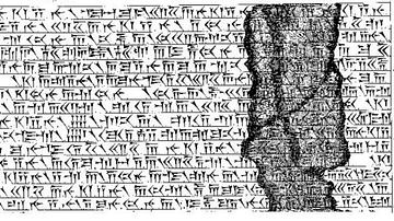 Behistun Inscription,  Column 1