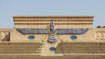 Faravahar, Yazd