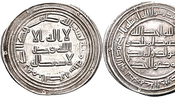 Silver Coin of Umar II
