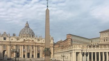 The Vatican Obelisk