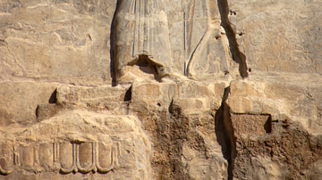 Artaxerxes II in Relief, Persepolis