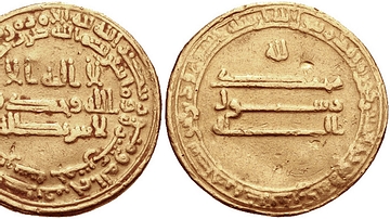 Gold Dinars of Al-Ma'mun