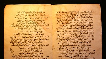 Earliest Abbasid Era Manuscript