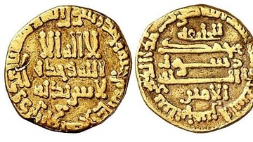 Gold Dinar of Al-Amin