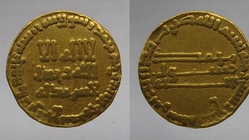 Gold Dinar of Al-Mahdi