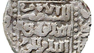Silver Coin of Aybak