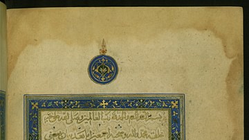 Page from the Masnavi